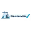 Книги по строительству
