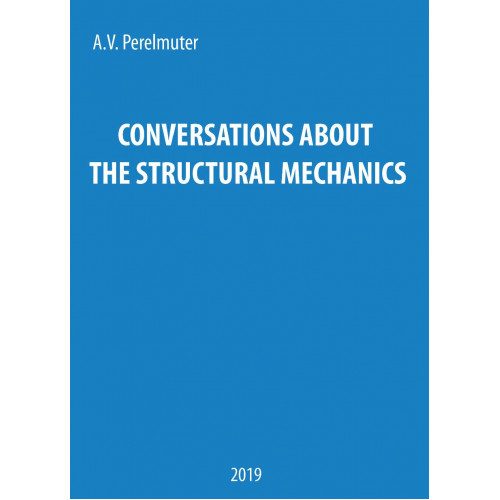 Conversations about the Structural Mechanics