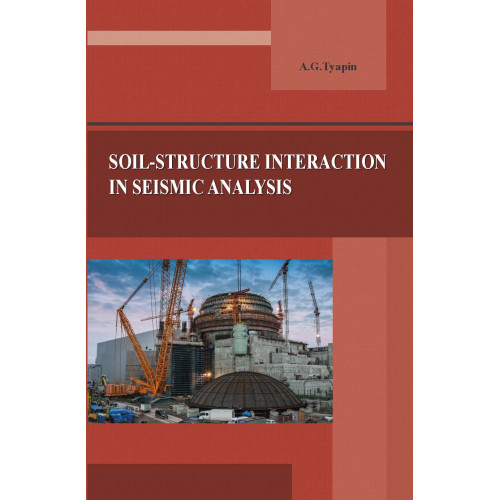 Soil-structure interaction in seismic analysis